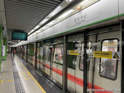 深新早点丨深圳地铁进入2分钟时代,18日起1号线最短行车间隔为120秒