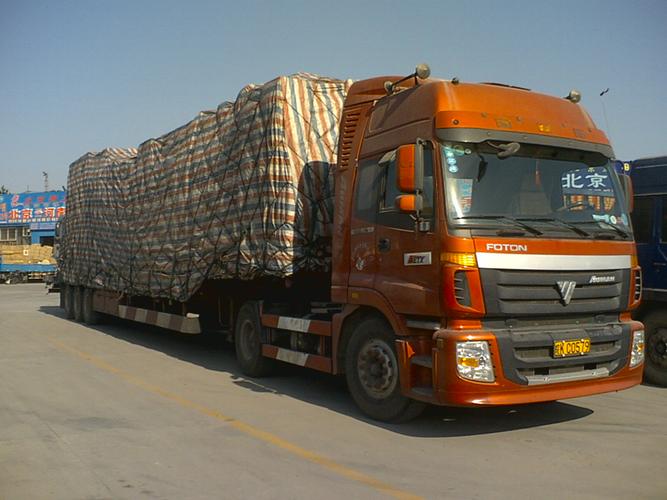 潍坊联众物流至山东全境到全国货物运输